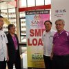 SME Loan Scheme Launching